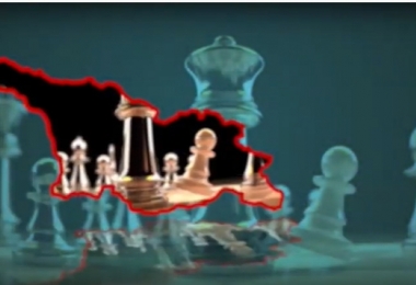 „ითამაშე ჭადრაკი - დაეხმარე სამშობლოს“ - ქართული ჭადრაკი covid19-ის წინააღმდეგ! 